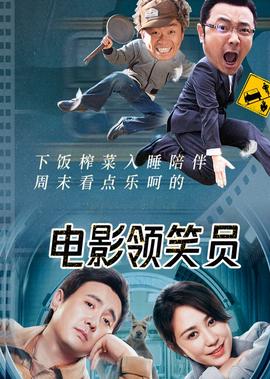 韩剧向日葵免费观看