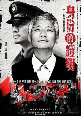 张杰工作室微博