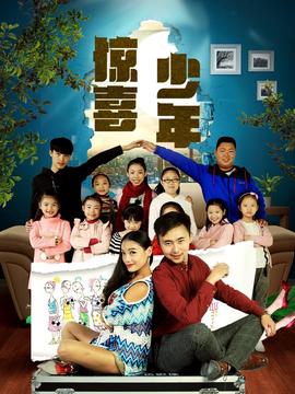 动漫app下载
