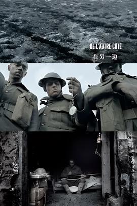 战狼1高清完整版