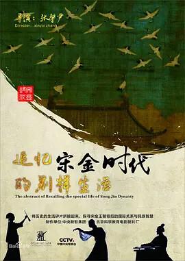 笑声作品