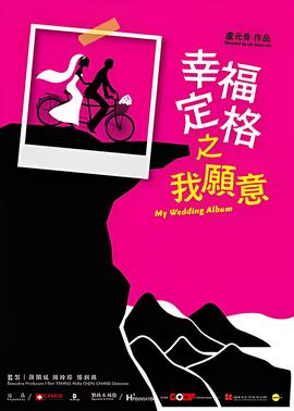 朱俞硕