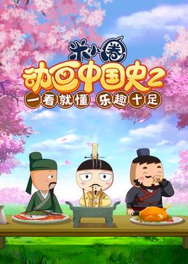 蔡国庆的老婆