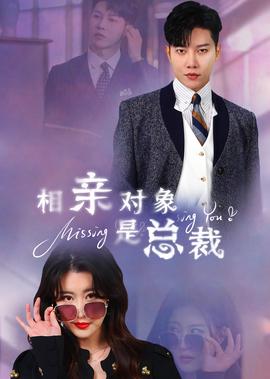 环太平洋1百度云资源