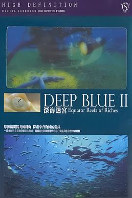 天堂里的张望电影