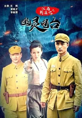 原来是美男啊2