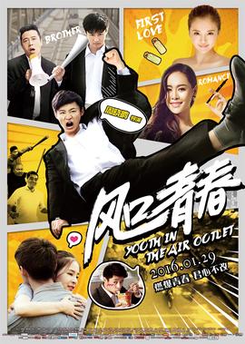 孤堡惊情豆瓣