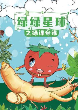 靳东最新电视剧有哪些