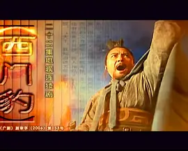 爱情公寓第二季完整版下载
