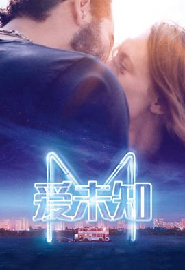 飘花电影app官方下载