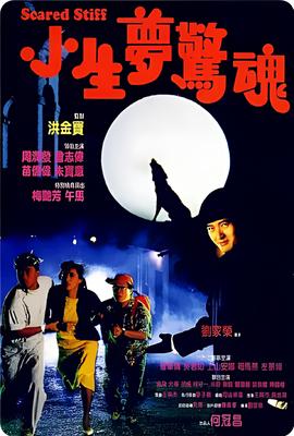 北京爱情故事电视剧全集下载