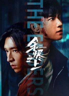 银河奥特曼大战维克特利奥特曼