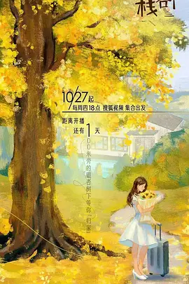 僵尸危机3秘籍