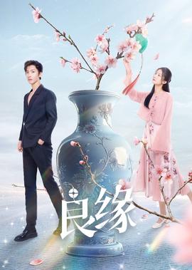 让子弹飞 高清下载