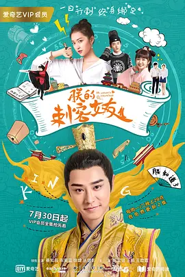 流氓医生电影经典台词