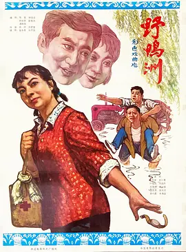 2019天猫双十一晚会完整版