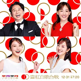 劳拉 克劳馥