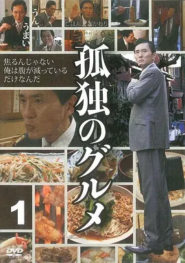 咱们穿越吧