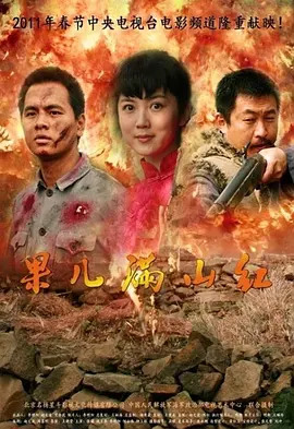 江苏卫视新相亲节目非诚勿扰