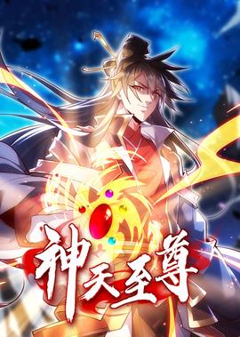 恐怖蜡像馆免费完整版