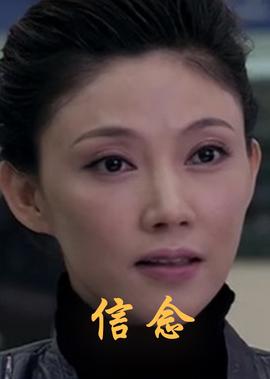 下载电视剧星辰大海全集