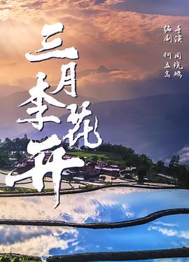 真澳袋鼠