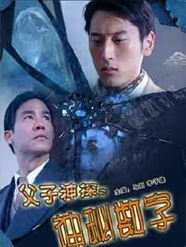 央视网直播