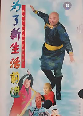英雄本色粤语