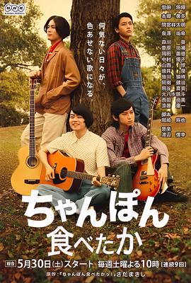 葛韵霖