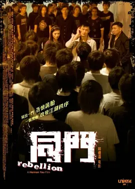 爱的奇迹泰剧在线看