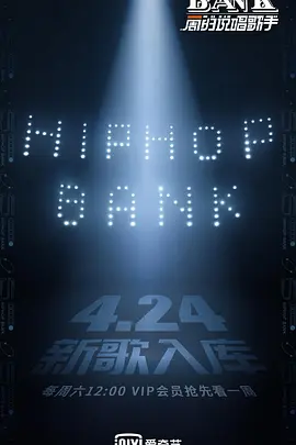 神秘巨星经典台词