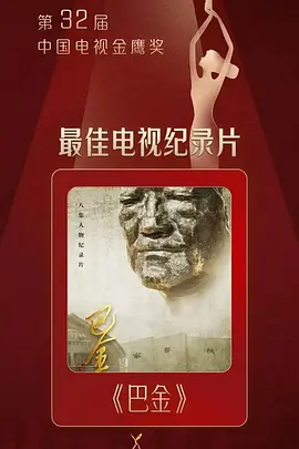 微软平板电脑广告