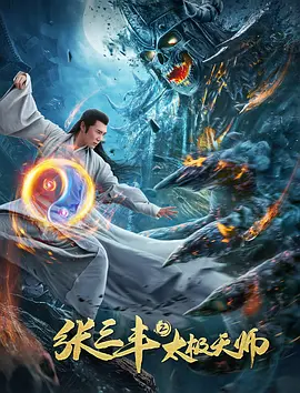 寂静岭解析