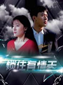 河南卫视今晚的梨园春直播