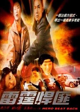 醉后决定爱上你电视剧