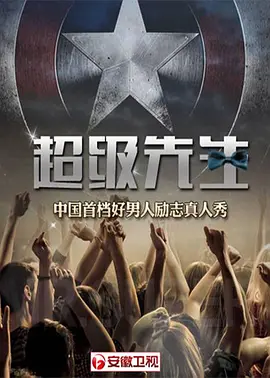 古墓丽影8攻略第二关