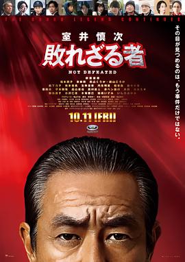 夜勤 病栋下载