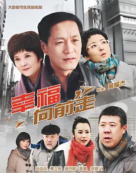植物大战僵尸无尽版破解版