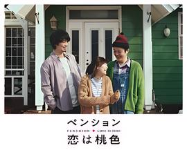 旋风十一人电视剧全集免费