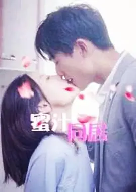 索多玛120天导演
