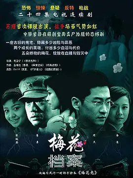 人体艺术在线观看