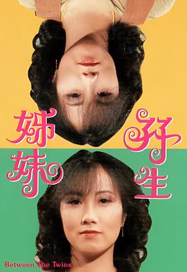 泰剧男主要了女主的第一次