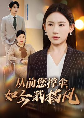 江苏卫视 节目表