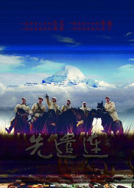 杉杉来吃
