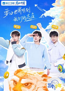 乡村爱情全集下载百度云