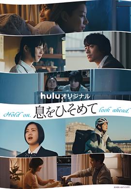 人类起源的演化过程