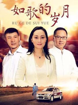 湖南台节目预告