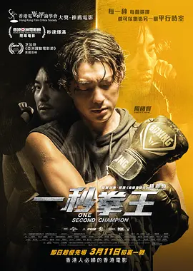 于尚博