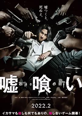 黄浦倾情 电视剧