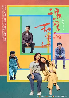 金喜善主演的电视剧